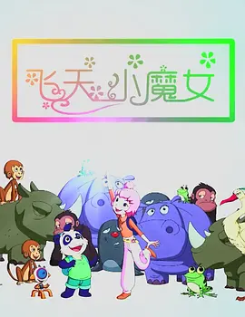 青青久久99久久99久久999